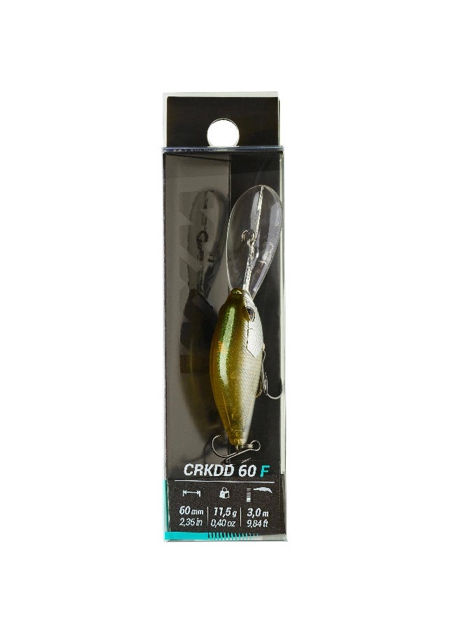 Caperlan Caperlan BY DECATHLON,Deep Crankbait Hard Lure Wxm Crkdd 60 F - Brown Back  - Image 3