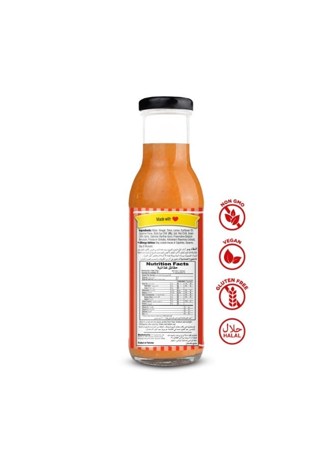 DIPITT PERI PERI MEDIUM 290GMS - Image 2
