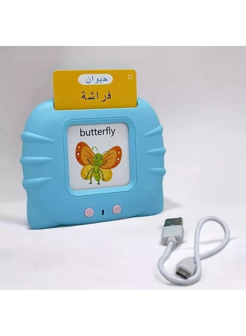 Talking flash cards for toddlers aged 2 to 6, specially designed for speech training and autism support. Comes with an audible learning card machine featuring 224 common words in English and Arabic, making it an ideal birthday gift for boys and girls.  - Image 2