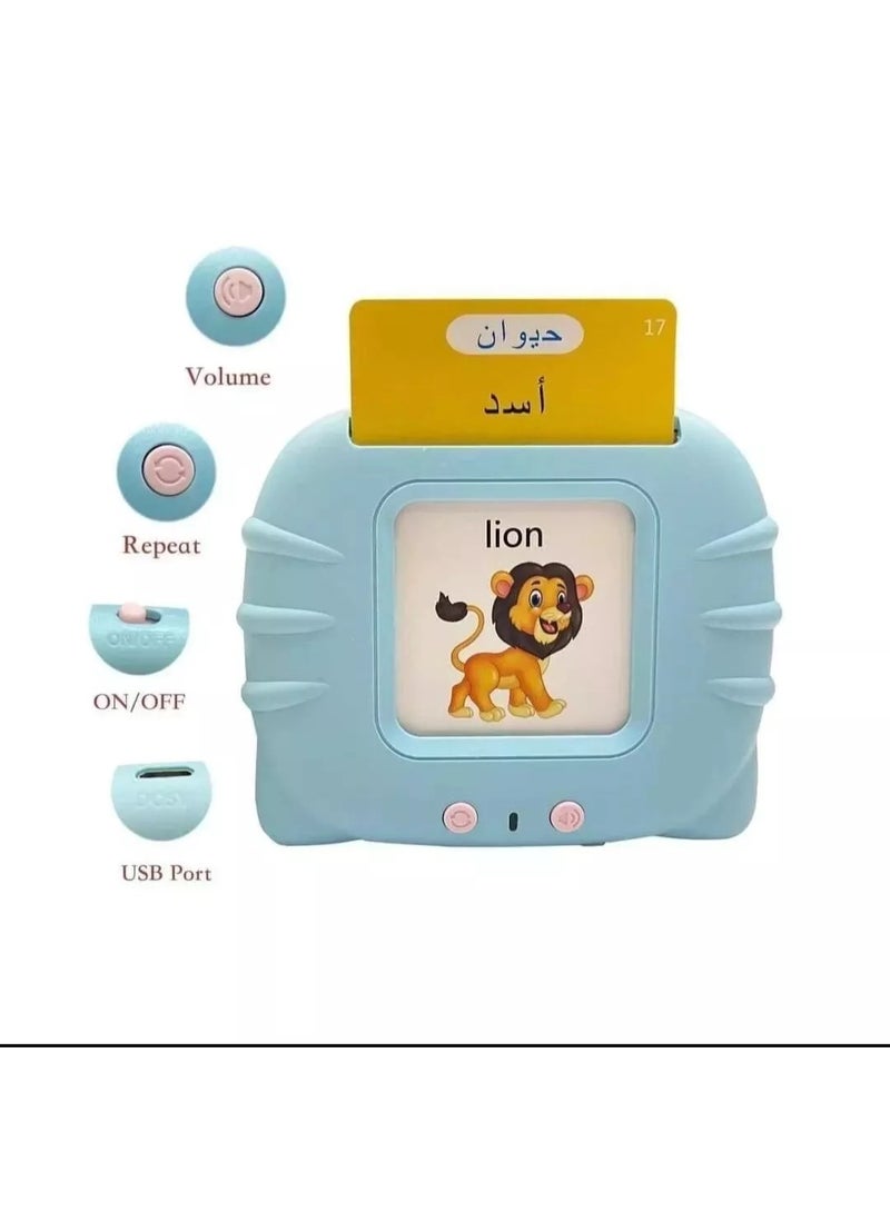 Talking flash cards for toddlers aged 2 to 6, specially designed for speech training and autism support. Comes with an audible learning card machine featuring 224 common words in English and Arabic, making it an ideal birthday gift for boys and girls.  - Image 1