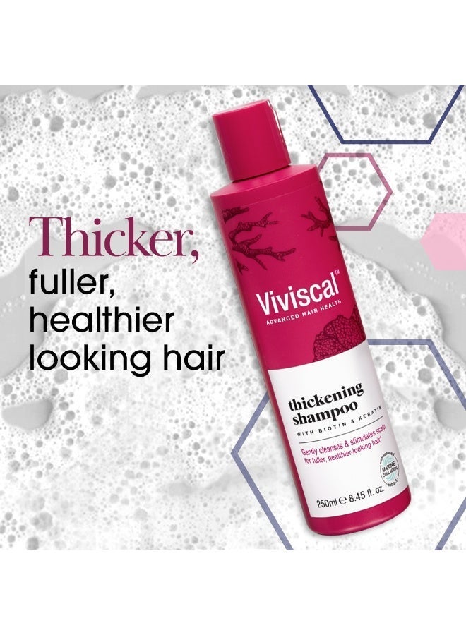 فيفيسكال مجموعة تقوية وتكثيف الشعر للنساء | تحتوي على البيوتين والكيراتين والكولاجين البحري | شامبو + بلسم (٢ × ٢٥٠ مل) - Image 5
