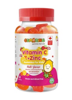 gumazing Vitamin C & Zinc Gummies to Support Your Child's Immune System Function - 60 Gummies 