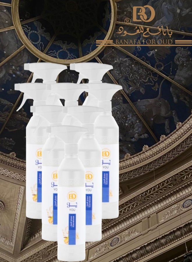 Banafa 8 Pieces You Air Freshener 500ML - Image 1