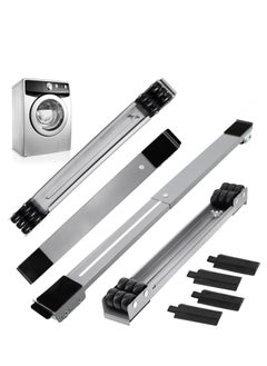 ماركة غير محددة NEW Universal Extendable Furniture Appliance Rollers (4 Pack) – Heavy-Duty Mover Tools with 24 Rollers  Brakes, Strong Base for Washing Machines, Refrigerators, Dryers, Grey  - Image 1