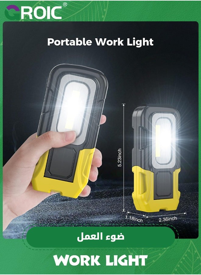 GROIC ضوء عمل LED، مصابيح عمل محمولة مغناطيسية COB مع IPX4 مقاومة للماء، خطاف معلق وضعين للإضاءة، ضوء عمل مغناطيسي لإضاءة موقع العمل لإصلاح السيارات، والتخييم، والصيد  - Image 4