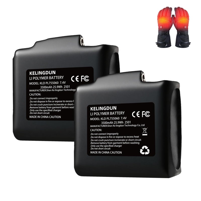 kelingdun 2pcs 7.4V 3500mAh Lithium Polymer Batteries.Rechargeable Li-Polymer Batteries for Heated Gloves, Socks,and Jackets, Ideal for Skiing,Fishing,and Winter Sports. Female DC Jack Compatibility. - Image 1