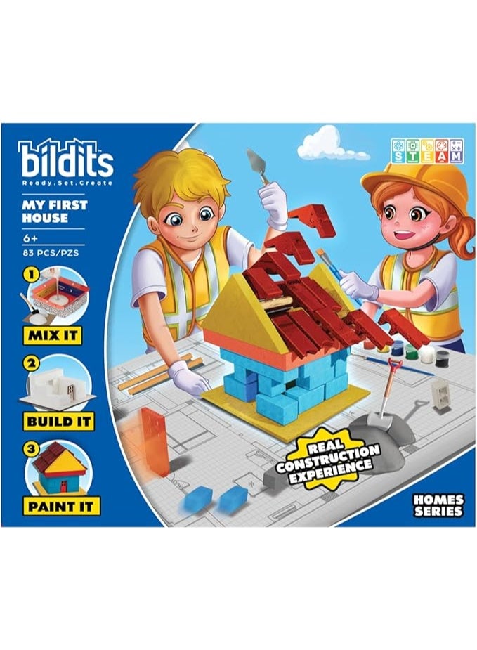 طقم بيتي الأول