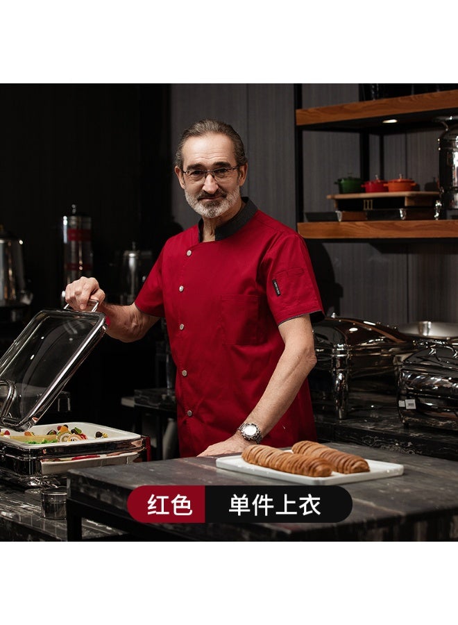 NIBEMINENT Short Sleeve Chef Jacket Restaurant Chef Uniform  Bakery Work Service Shirt Breathable Cafe Men - Image 1