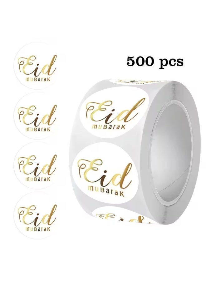 Kandid ملصقات لامعة ذاتية اللصق 500 لفة لشهر رمضان والعيد [ذهب لامع] - Image 1