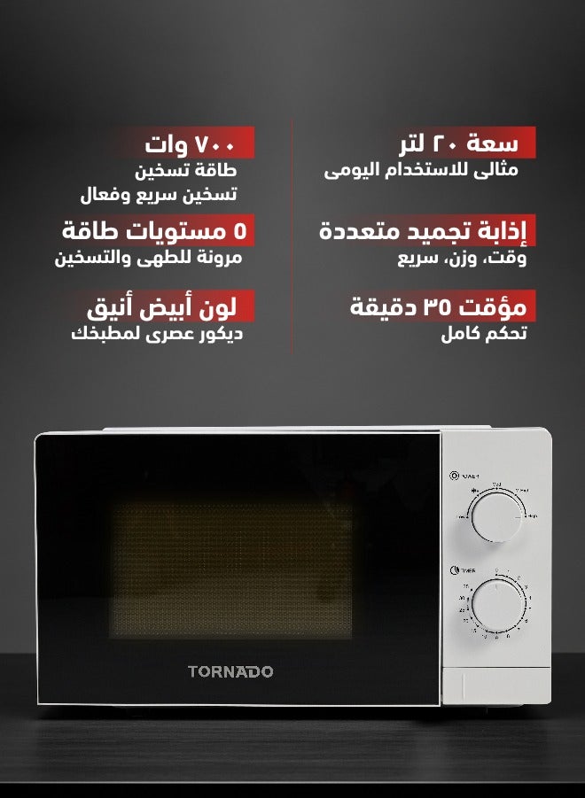 Tornado 20 Liters Solo Microwave Oven with 5 Power Levels, 700W, Defrost Function, 35 Minutes Timer, White, TWMS-20-W-S - Image 5