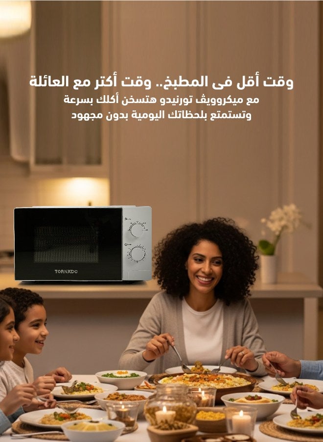 Tornado 20 Liters Solo Microwave Oven with 5 Power Levels, 700W, Defrost Function, 35 Minutes Timer, White, TWMS-20-W-S - Image 2