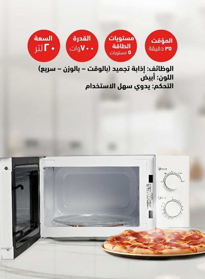 Tornado 20 Liters Solo Microwave Oven with 5 Power Levels, 700W, Defrost Function, 35 Minutes Timer, White, TWMS-20-W-S - Image 3