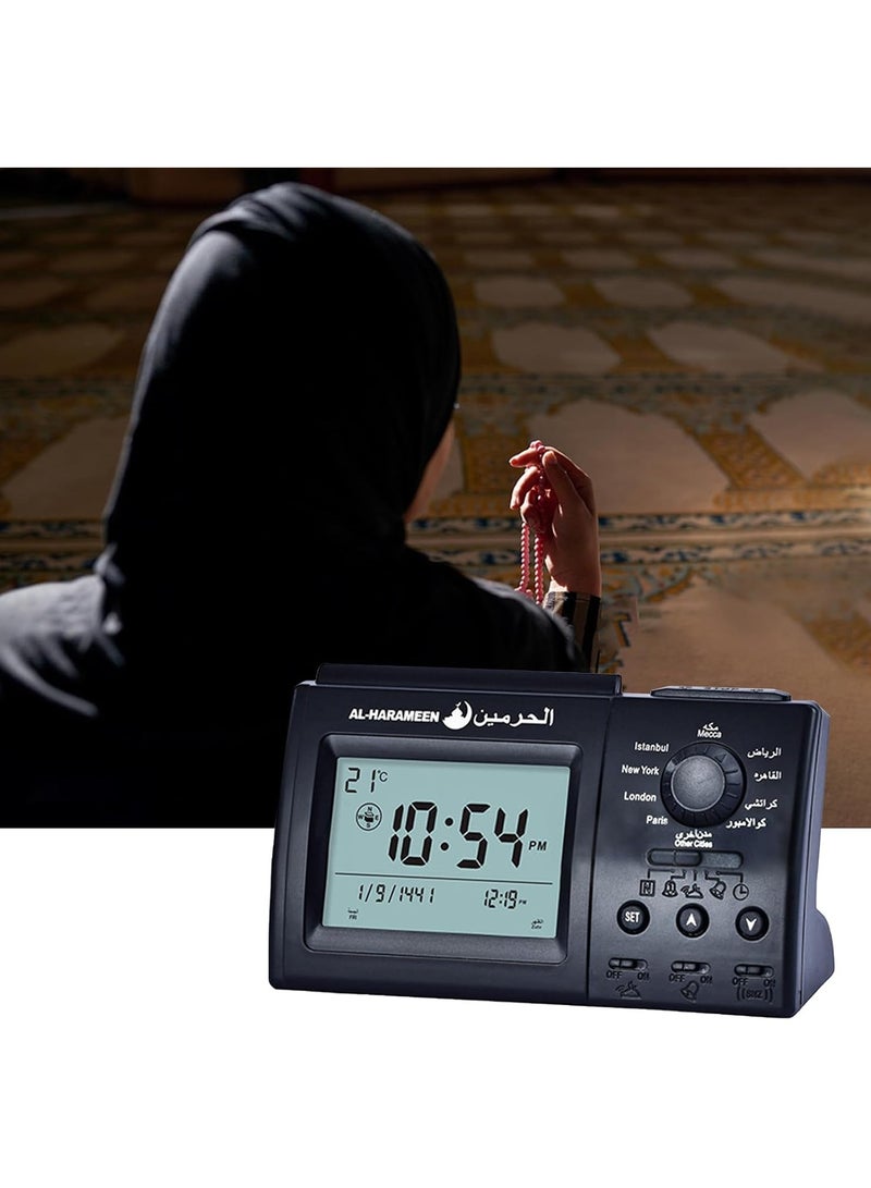 Digital Azan Table Alarm Clock Black 15x9.5cm  - Image 4