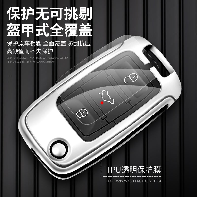Suitable For Volkswagen Key Case Sagitar Langyi Tiguan Bora Passat Langxing Metal Leather Key Case - Image 5