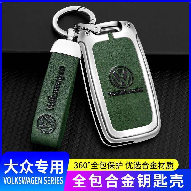 Suitable For Volkswagen Key Case Sagitar Langyi Tiguan Bora Passat Langxing Metal Leather Key Case - Image 3
