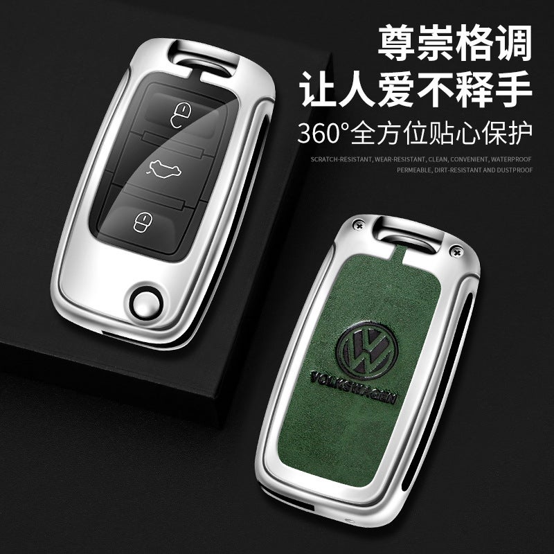 Suitable For Volkswagen Key Case Sagitar Langyi Tiguan Bora Passat Langxing Metal Leather Key Case - Image 4