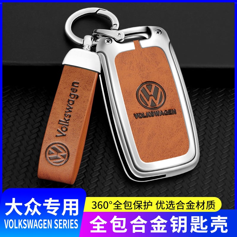 Suitable For Volkswagen Key Case Sagitar Langyi Tiguan Bora Passat Langxing Metal Leather Key Case - Image 2