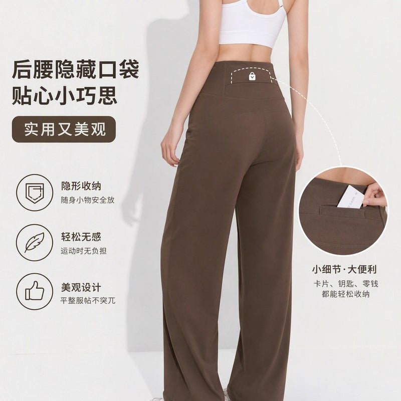 Qi Ta Women's High Waist Wide Leg Yoga Pants Quick Dry Running Training Lounge Pants - Image 3