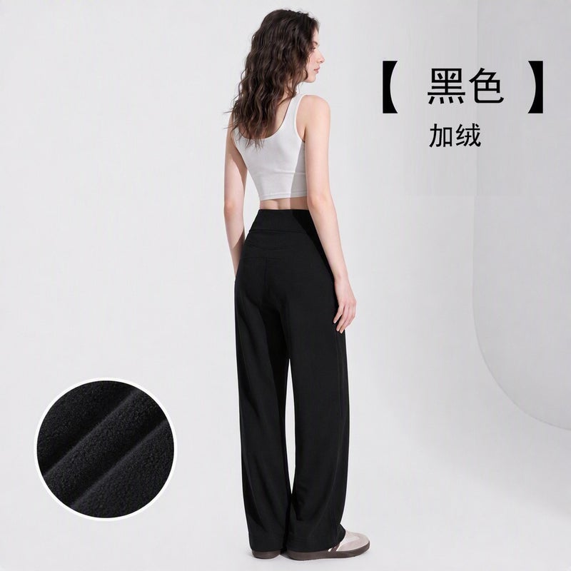 Qi Ta Women's High Waist Wide Leg Yoga Pants Quick Dry Running Training Lounge Pants - Image 1