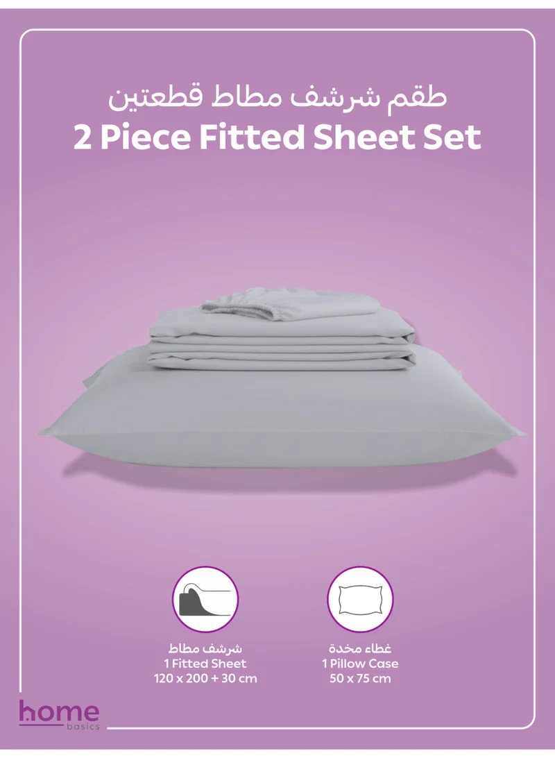 Donetella TWIN (120x200cm) Bedding Fitted Sheet - Fits 120x200 Cm Bed For Twin Bed 2 Pcs (1 Fitted Sheet and 1 Pillowcase) - 30 Cm Deep Pocket - Solid Bed Sheet  | Best Price UAE