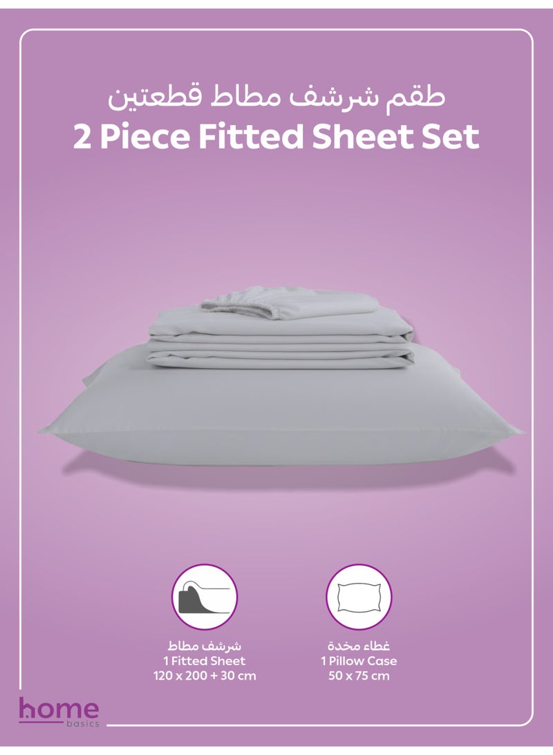 Donetella Bedding Fitted Sheet - Fits 120x200 Cm Bed For Twin Bed 2 Pcs (1 Fitted Sheet and 1 Pillowcase) - 30 Cm Deep Pocket - Solid Bed Sheet - Image 3
