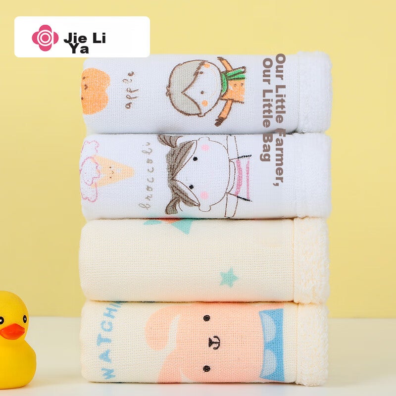 JD Jing Zao Grace Cartoon Print Pure Cotton Class A Baby Face And Bath Towel, One Side Gauze One Side Terry Cloth, 4 Pieces Sports Set - Image 1