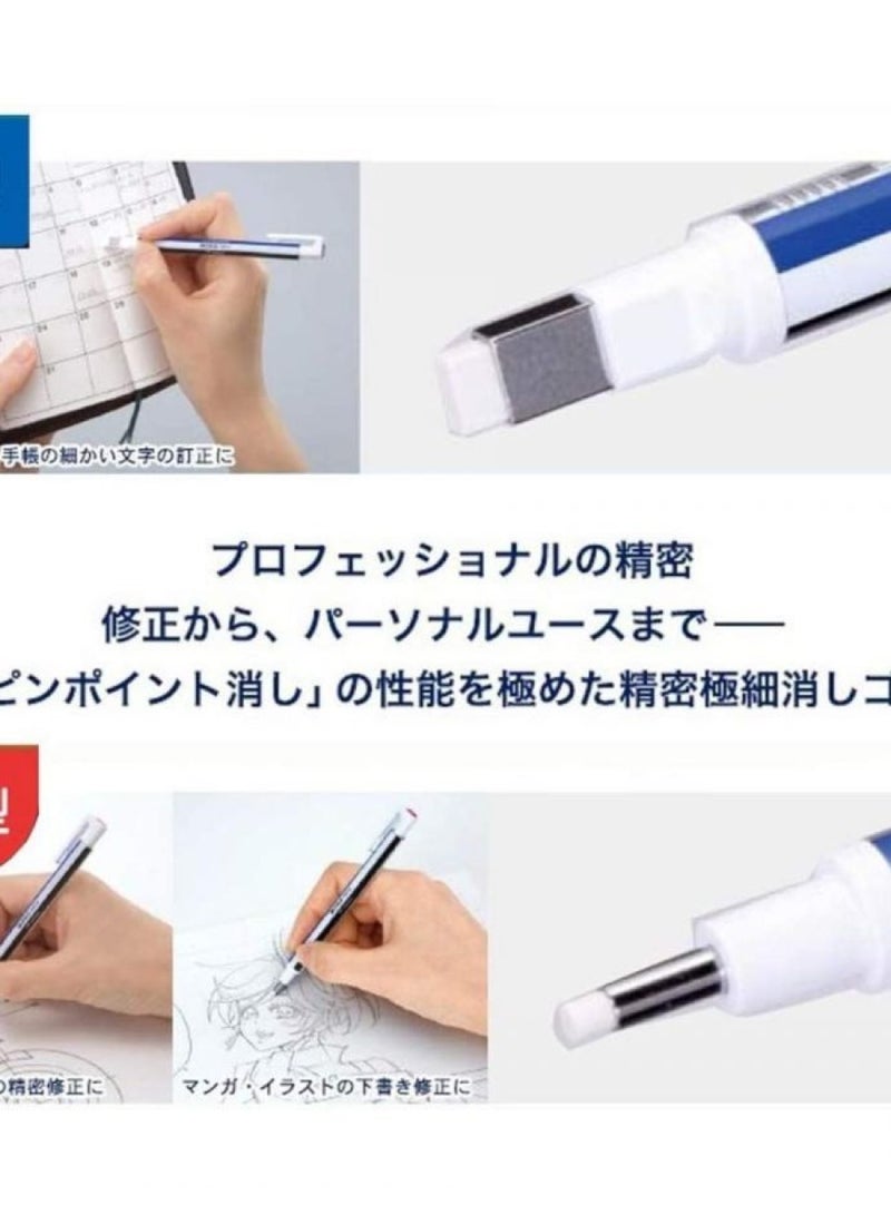 Tombow Tombow Holder Eraser, Mono Zero Round Shaper, Original (EH-KUR) - Image 4