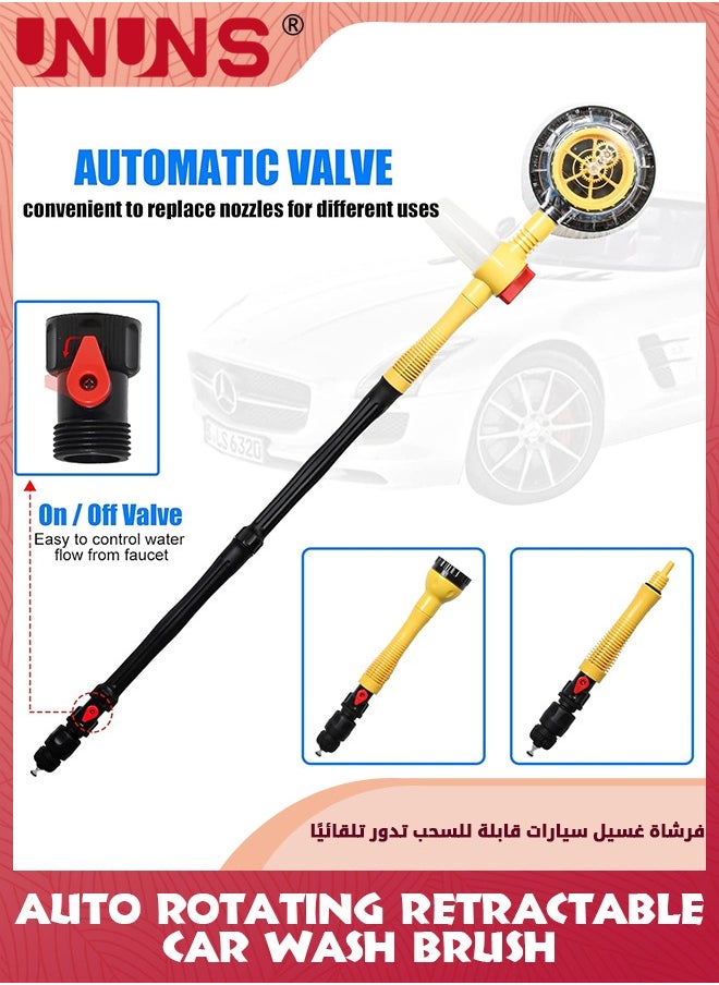 UNUNS - Rotating Car Wash Brush,Car Wash Brush With Long Handle And 5M Water Pipe,Automatically Foams Car Wash Kit,Pressure Washer Gun And Hose Nozzle For Cars,Yards,Gardens,Pets - Image 1