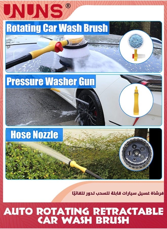 UNUNS - Rotating Car Wash Brush,Car Wash Brush With Long Handle And 5M Water Pipe,Automatically Foams Car Wash Kit,Pressure Washer Gun And Hose Nozzle For Cars,Yards,Gardens,Pets - Image 1