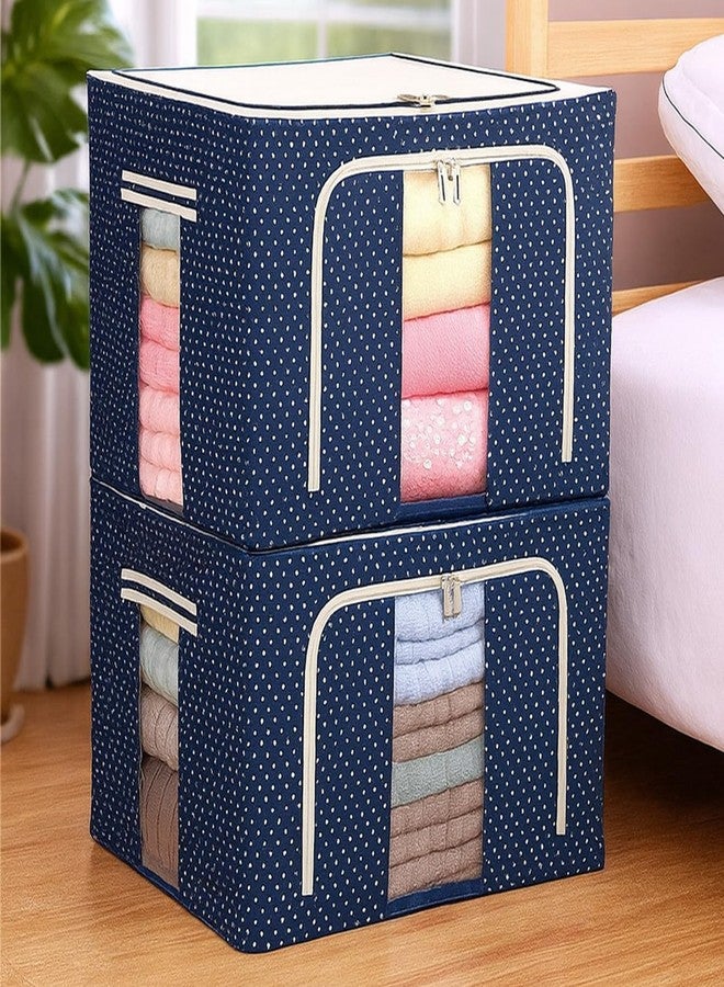 PANCA Non-Woven Cloth Organizer Box 24L with Steel Frame | Foldable Wardrobe Storage for Sarees, Shirts, Blankets & Clothes | Sturdy Almirah & Closet Organizer with Handles (Set of 2) - Image 1