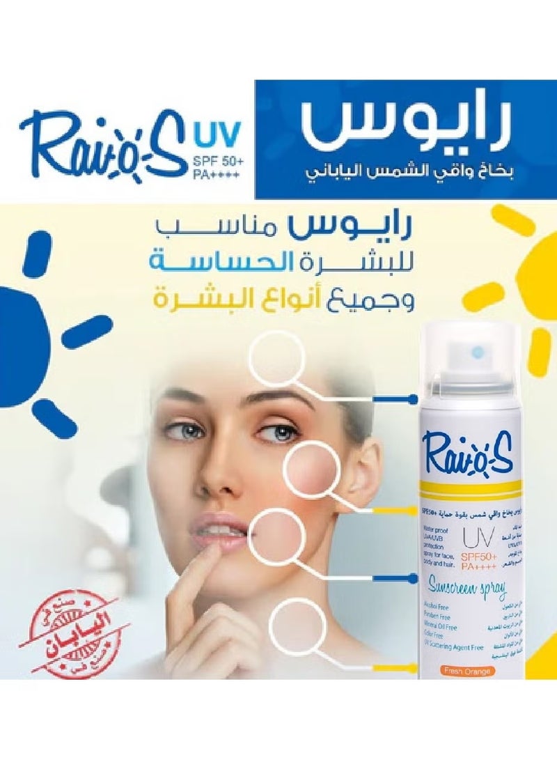 Raios Sunscreen spray Fresh orange 70 ml - Image 4