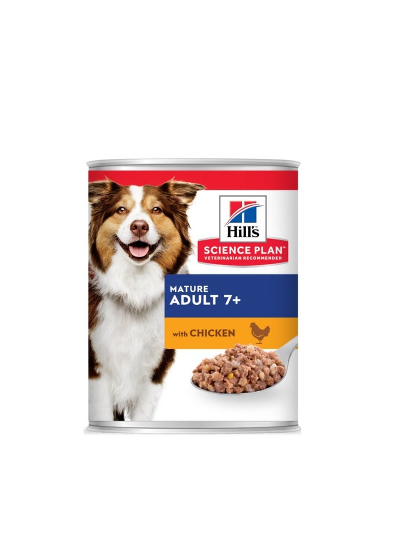 هيلز HILL’S SCIENCE PLAN طعام للكلاب البالغة بعمر 7 سنوات فما فوق مع الدجاج 370 جم