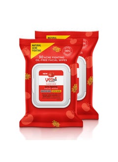 ياس تو مناديل Yes To Tomatoes Clear Skin لمكافحة حب الشباب، للبشرة المعرضة لحب الشباب + تساعد على التحكم في الزيوت + حمض الساليسيليك + 95% مكونات طبيعية، 30 قطعة (عبوة من قطعتين)  - Image 1