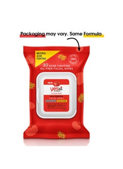 ياس تو مناديل Yes To Tomatoes Clear Skin لمكافحة حب الشباب، للبشرة المعرضة لحب الشباب + تساعد على التحكم في الزيوت + حمض الساليسيليك + 95% مكونات طبيعية، 30 قطعة (عبوة من قطعتين)  - Image 2