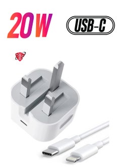 20W PD Type C Power Block Wall Charger Plug Adapter with 1M USB-C to Lightning Cable Compatible with iPhone 14/13/11/X/XS/iPad