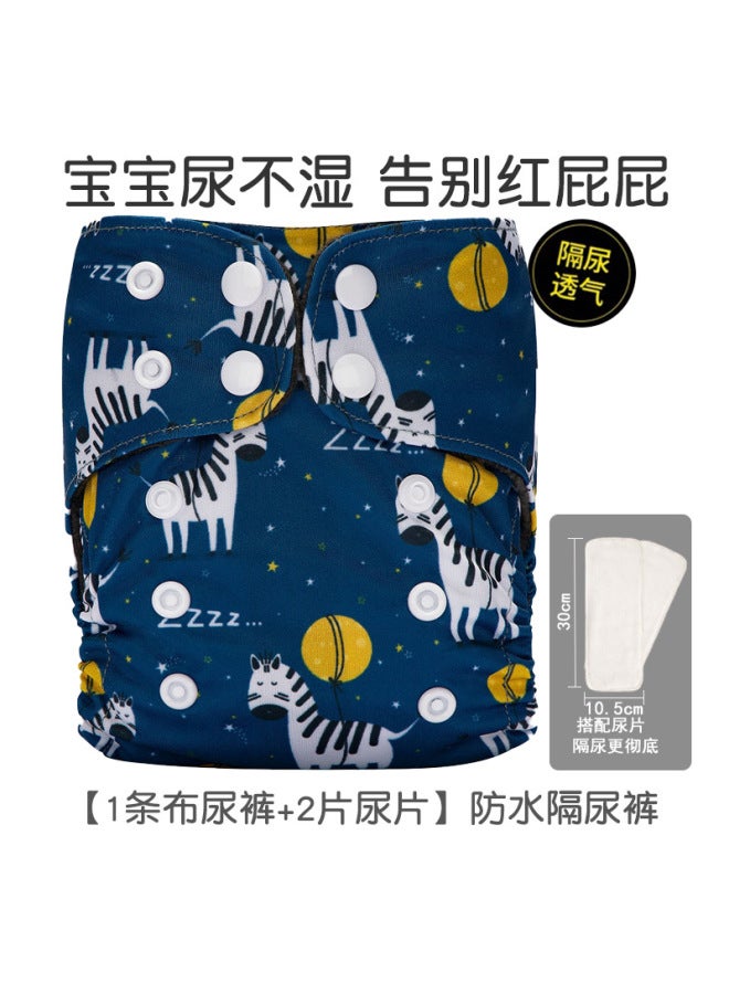 Newborn Baby Diaper Pants Polar Fleece Urine Ring Breathable Washable Baby Training Pants Waterproof Leak-proof Pants
