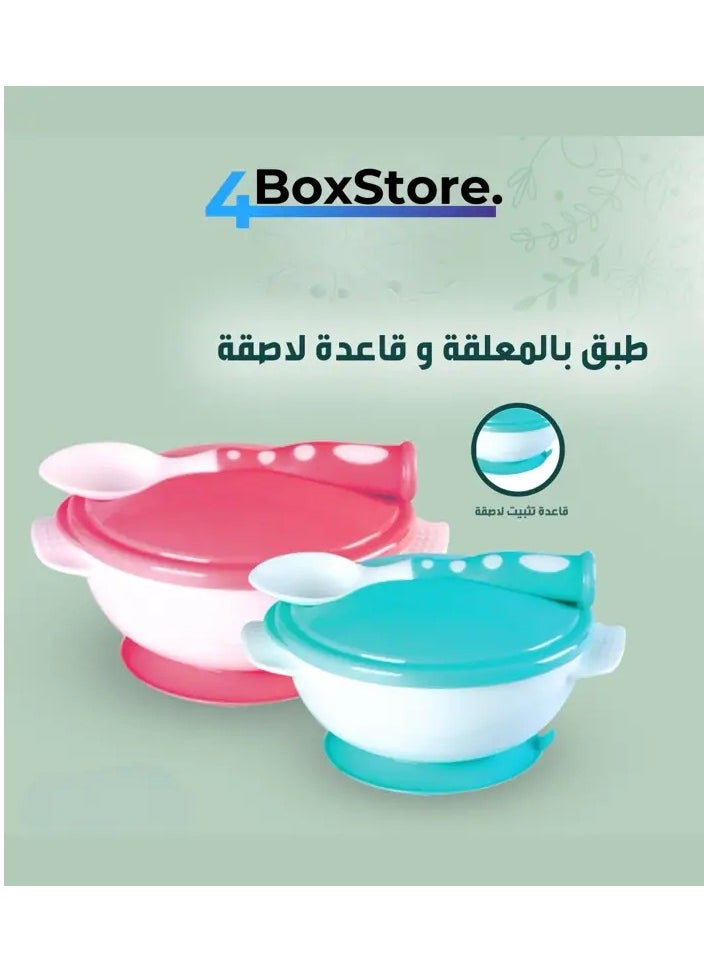 Baby - Baby Feeding Bowl Set with Suction & Training Spoon – Spill-Proof, BPA-Free Silicone Bowl for Toddlers – Non-Slip, Easy to Clean, Perfect for Self-Feeding & Weaning - Image 1