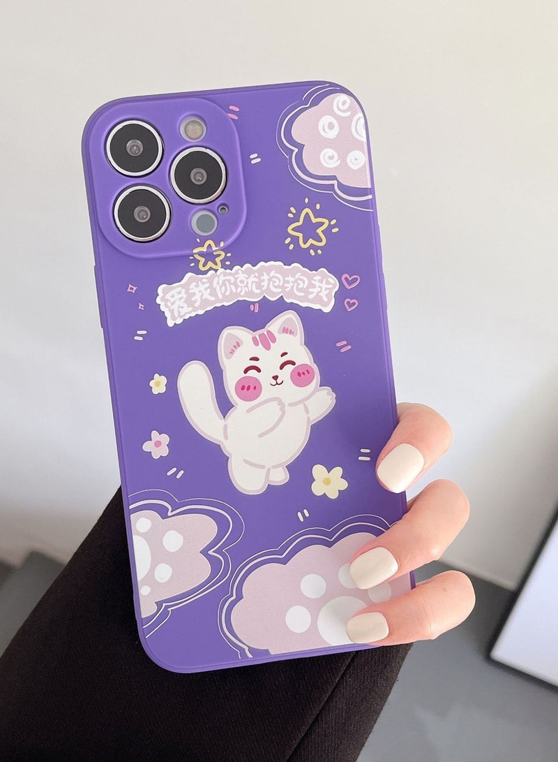 Loquat Cartoon Cat Silicone Soft Shell Apple Phone Case - Image 1