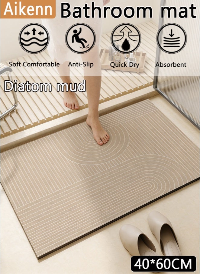 Aikenn Diatom Mud Bathroom Mats, Anti-Slip Absorbent Floor Mats, Non-Slip Carpet, Kitchen Sink Floor Door Mats, Quick-Dry Washable Soft Comfortable Room Toilet Mats, Waterproof Carpet Set, Elegant Shower Stool Mat (40*60cm) - Image 1