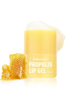 lakerain Honey Lip Butter Propolis Lip Gel - Moisturizing Lip Balm for Dry, Chapped Lips - Natural Lip Treatment with Beeswax - Long-Lasting Hydration & Protection  - Image 1