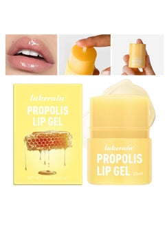 lakerain Honey Lip Butter Propolis Lip Gel - Moisturizing Lip Balm for Dry, Chapped Lips - Natural Lip Treatment with Beeswax - Long-Lasting Hydration & Protection  - Image 2