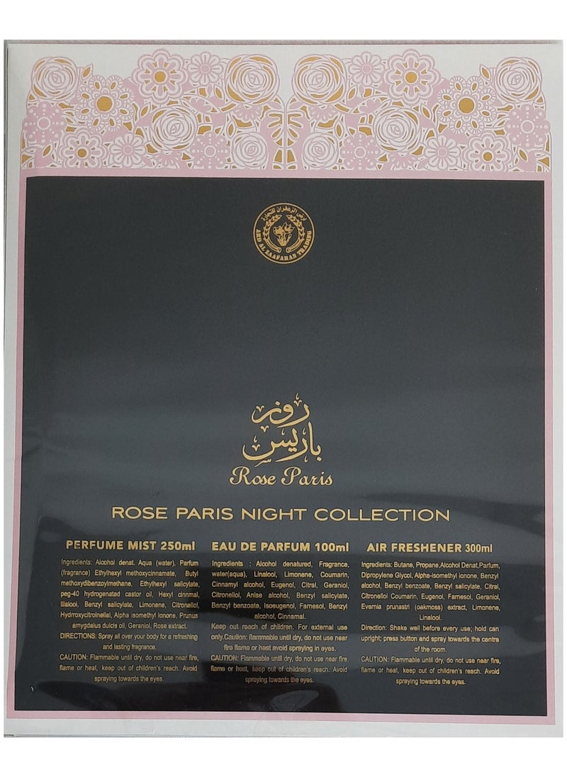 ارض الزعفران روز باريس (مجموعة هدايا) ماء عطر 100 مل + 250 مل معطر جسم + 300 مل معطر جو  - Image 2