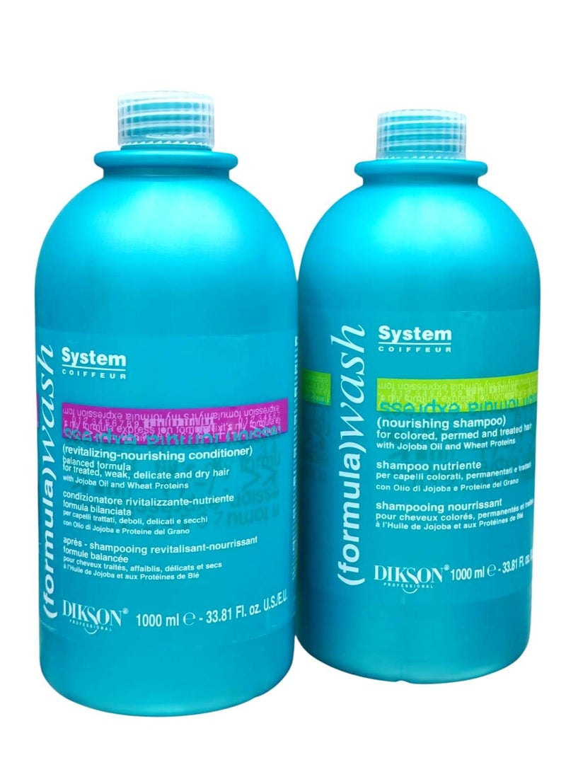 ديكسون شامبو 1000 مل وبلسم 1000 مل للشعر المعالج بالبروتين والكيراتين - Image 1