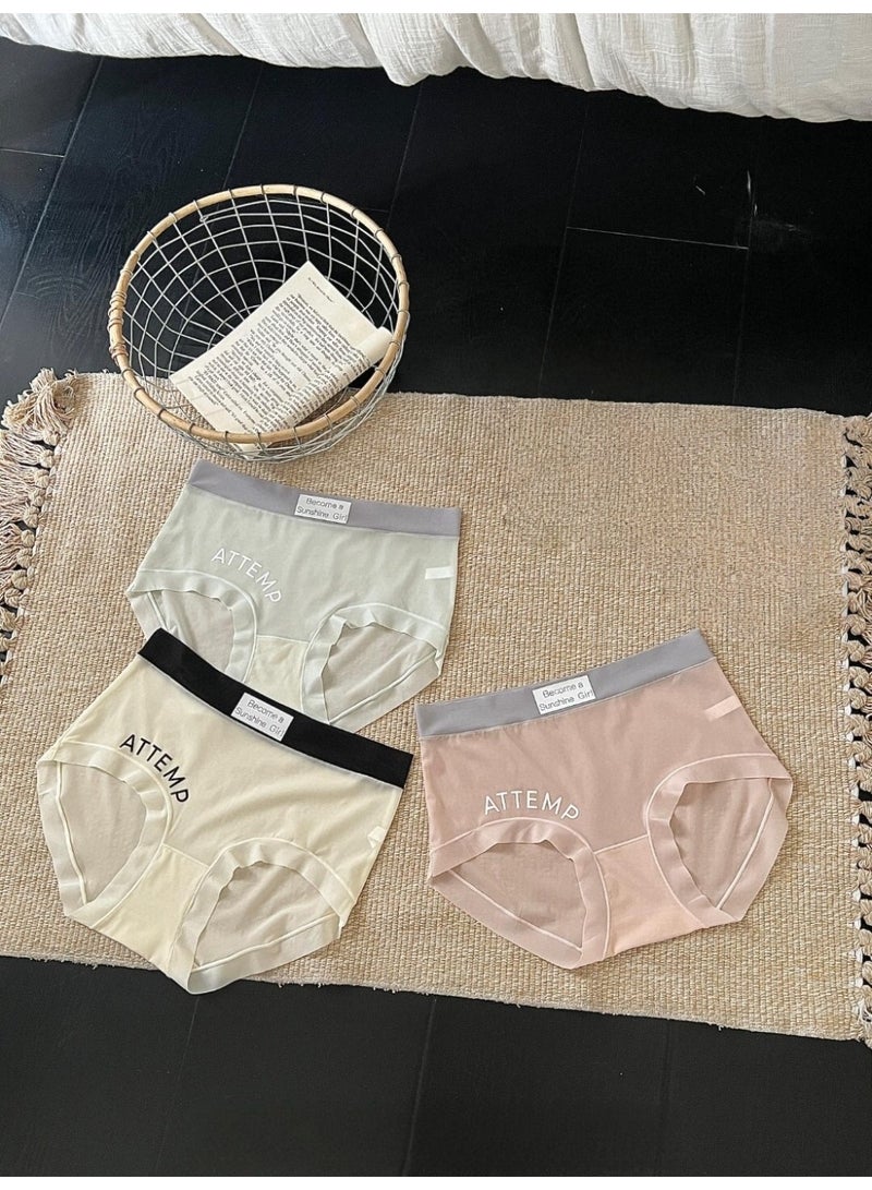 3PCS/SET One Size (40kg-65kg) Ice Mask Pants, Mid-Waist Design, No Digging, No Pinching, Just Perfect Comfort! - Image 4