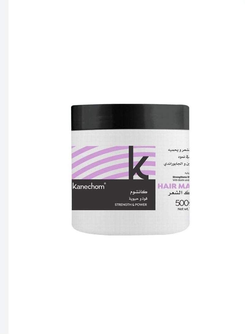 Kanechom Celia Kanechom Strength and Power Hair Mask 500 ml - Image 2