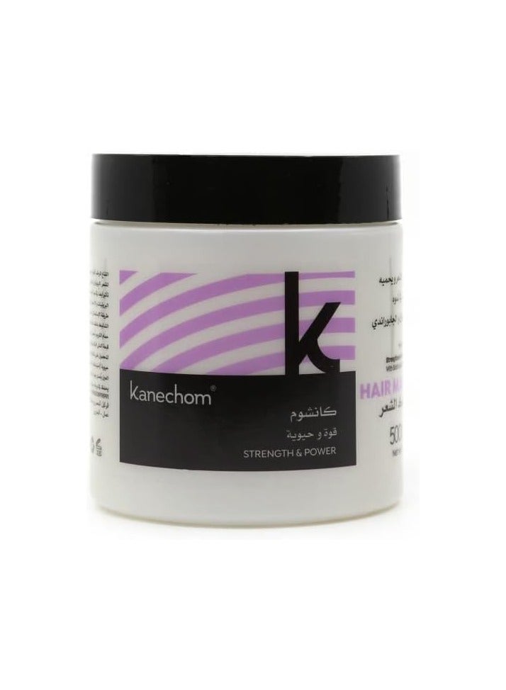 Kanechom Celia Kanechom Strength and Power Hair Mask 500 ml - Image 1