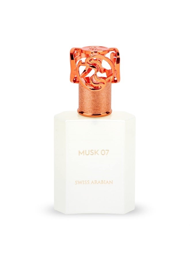 SWISS ARABIAN مسك 01 - منتجات فاخرة من دبي - عطر بخاخ شخصي يدوم طويلاً ومدمن - رائحة توقيع مغرية - العطر الفاخر للعربية - 1.7 أونصة - Image 1