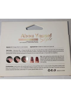 ABOU YOUSEF FASHION NAIL ATTRACTIVE AY-88-YH49 - pzsku/Z249DC10541FDBD3EA096Z/45/_/1739373213/fcaead39-6f92-4bc9-8b9a-90139062298a