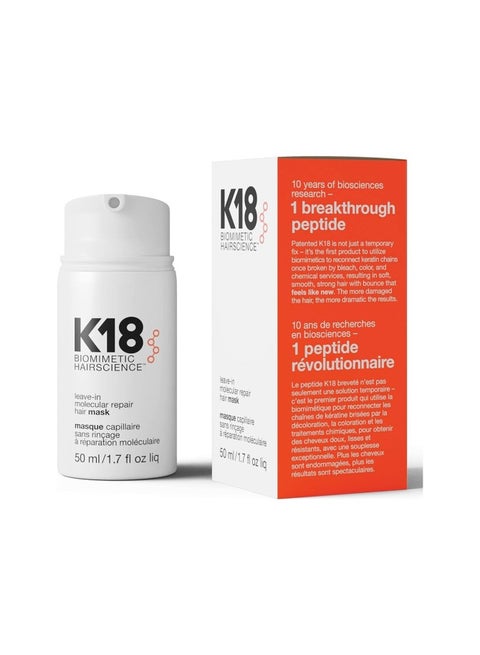 كريم الشعر للإصلاح الجزيئي، 50 مل