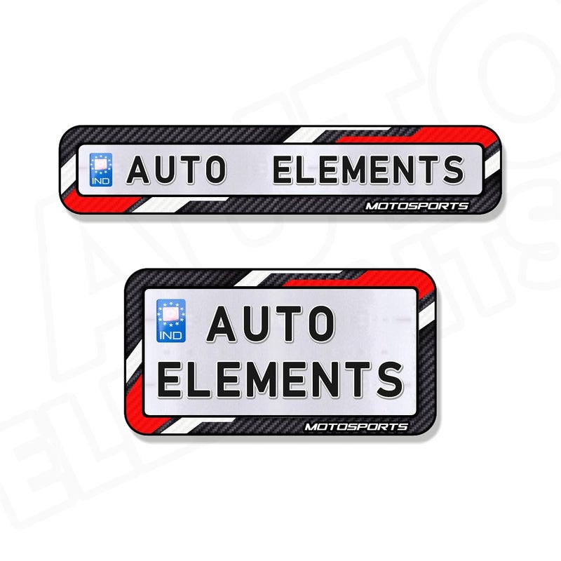 Auto Elements إطار لوحة أرقام الدراجة من أوتو إليمنتس لحماية لوحة ترخيص الدراجة النارية بتصميم ألياف الكربون الأحمر والأبيض (حجم عالمي أمامي وخلفي للدراجات) - Image 1